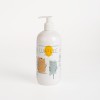 Crema corporal de bebe y para toda la familia (500 ml)